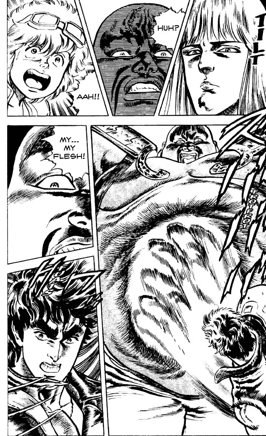 Fist of the North Star Chapter 7 17